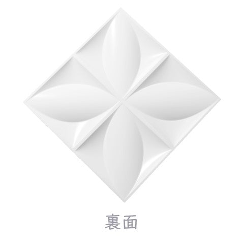 ISL 3Dウォールパネル(PVC製・難燃仕様) リンクオーバル(スモール)