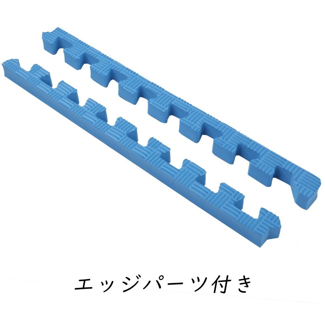 ISL スポーツマット 26mm特厚ジョイントタイプ ブルー リバーシブル 50×50cm サイドパーツ付