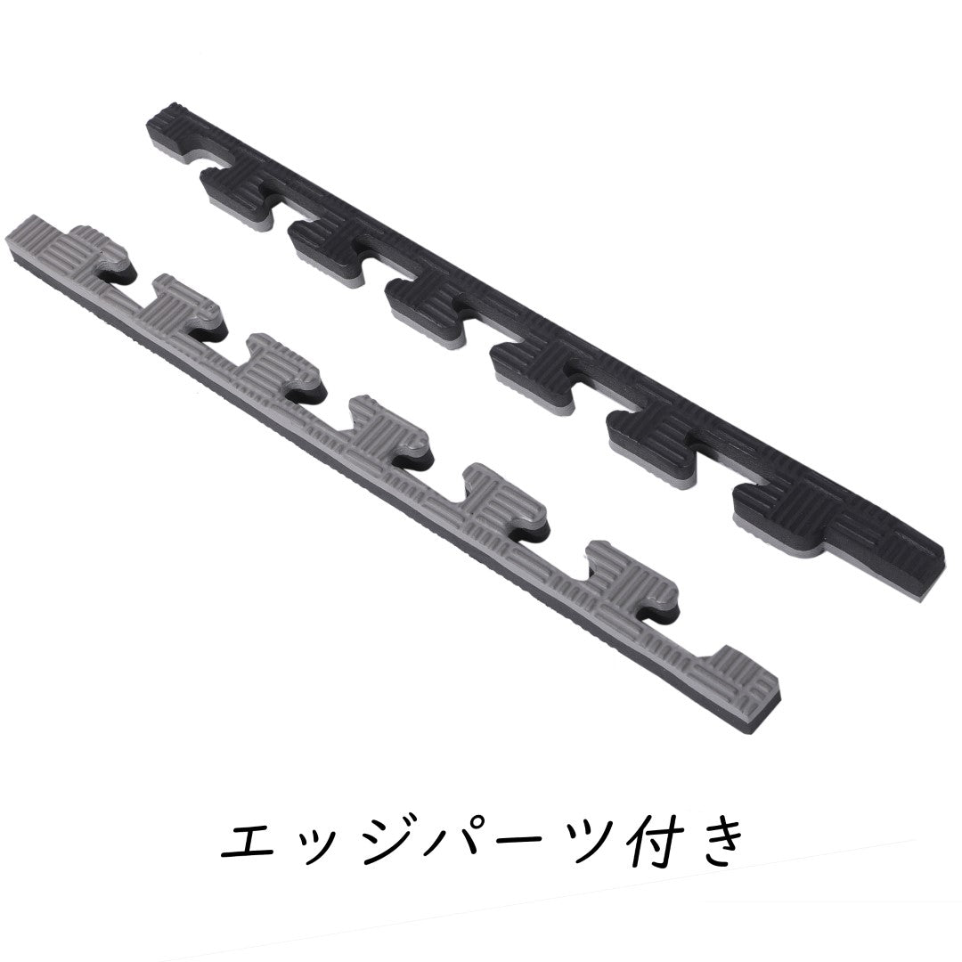 ISL スポーツマット 21mm特厚ジョイントタイプ ブラック&グレー リバーシブル 50×50cm サイドパーツ付