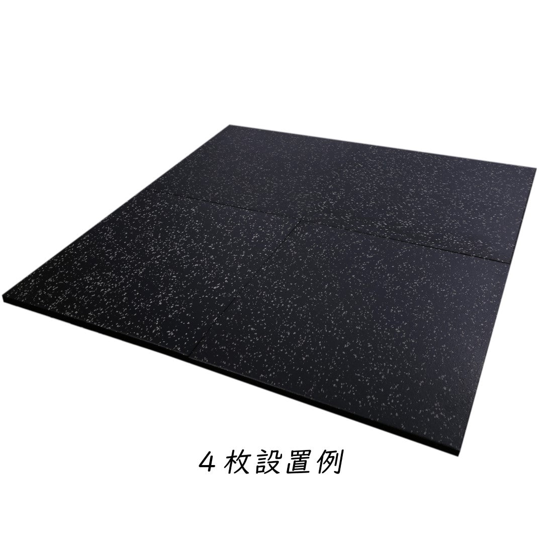 ISL ラバートレーニングマット ブラックxグレーチップ 15mmフラットモデル