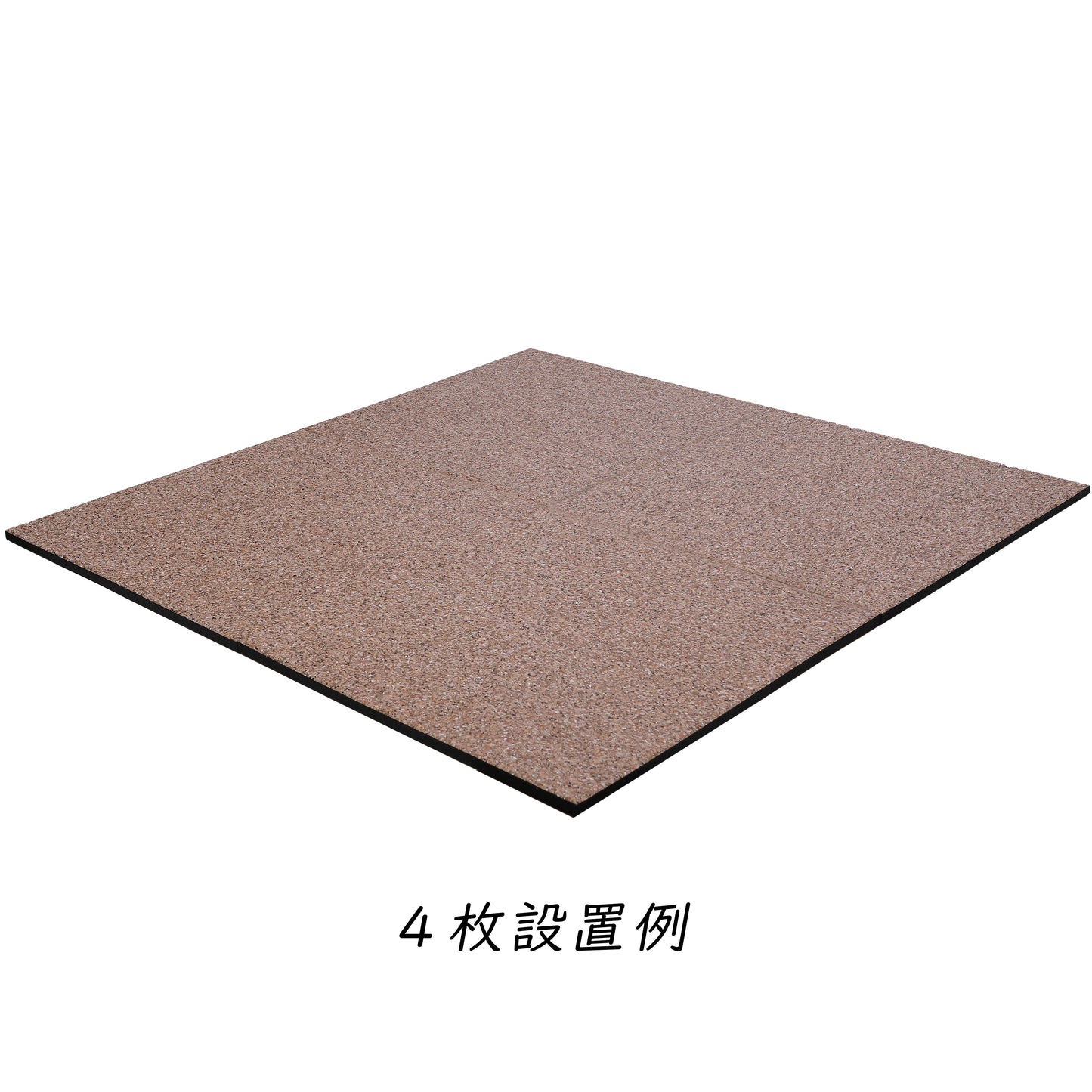 ISL ラバートレーニングマット ブラウン 15mmフラットモデル