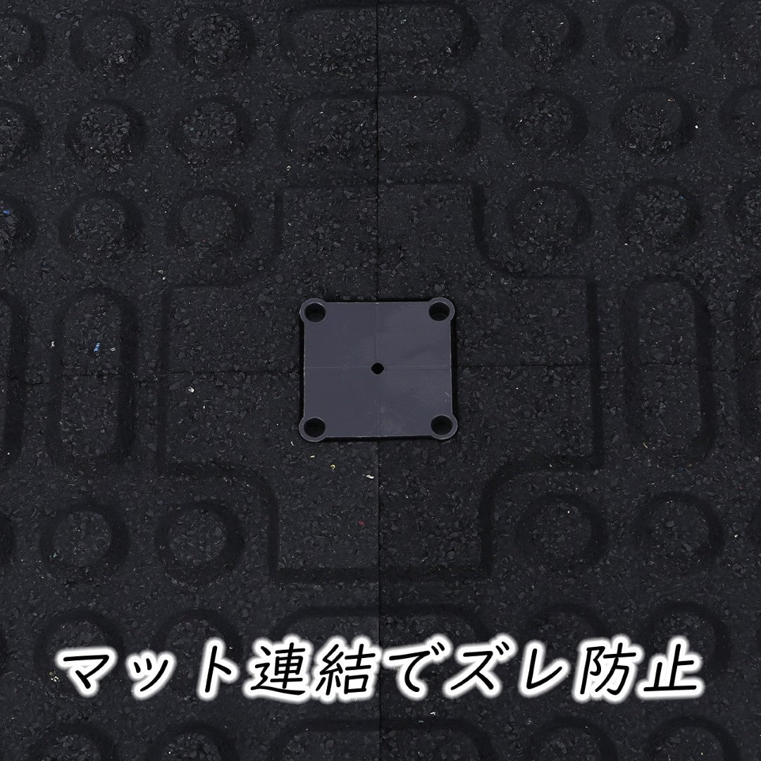 ISL ラバートレーニングマット グレー&ホワイト 25mm 衝撃吸収モデル