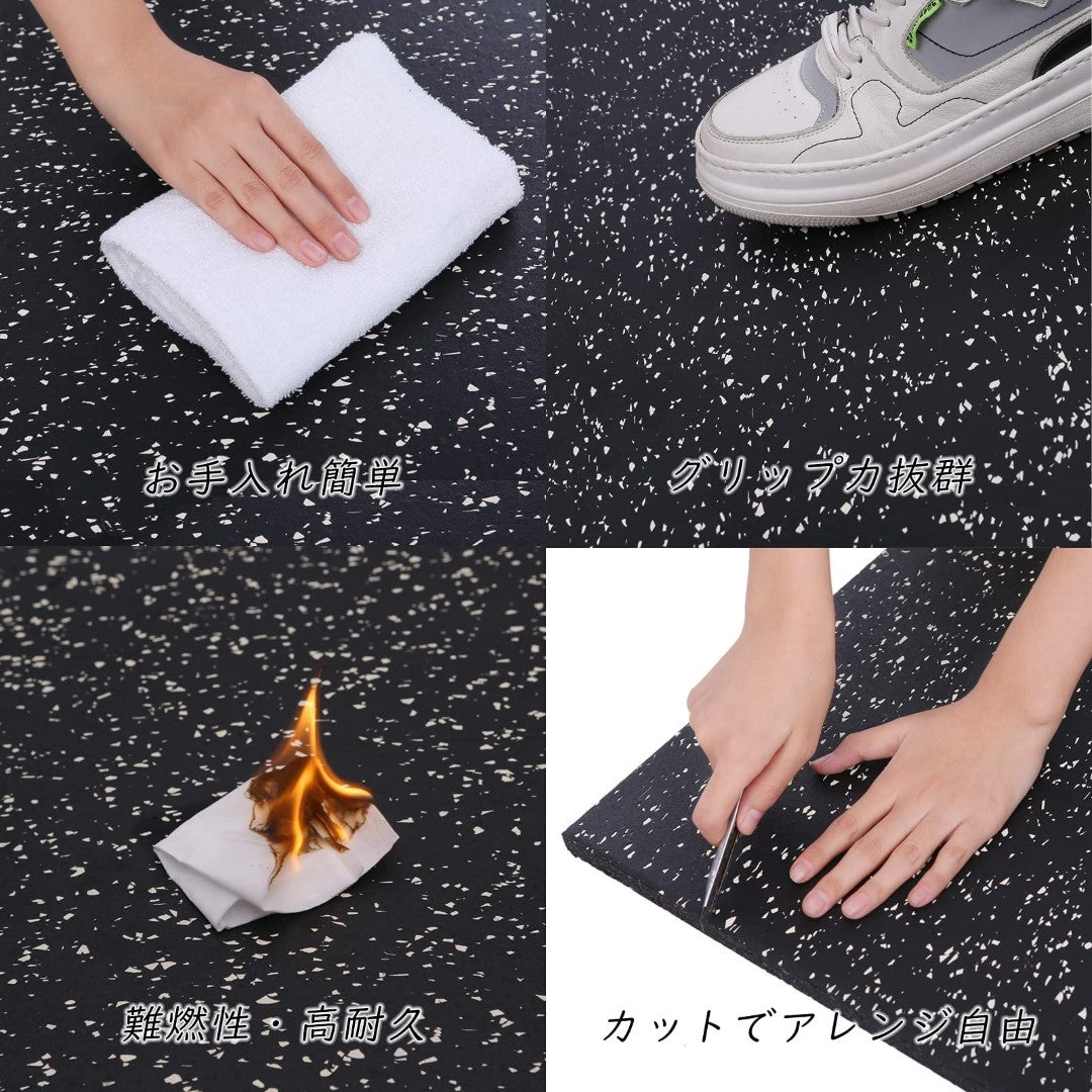 ISL ラバートレーニングマット 5mm厚 1m幅 ロールタイプ ブラックxイエローチップ