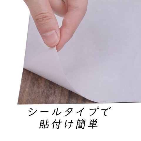 ISL 天然木スライスウッド(シール付き) ウォールナット 30×30cm 0.45mm厚