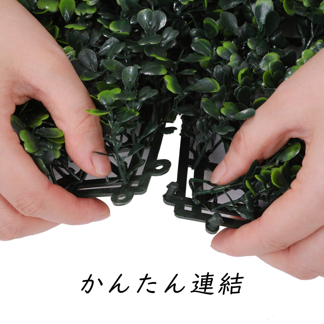 ISL ウォールグリーン 「GREEN」 50×50cm