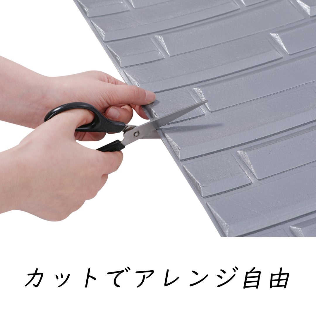 ISL ウォールステッカー レッジストーン(アルミ仕様) グレー