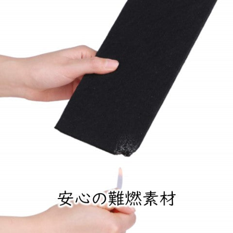 ISL アコースティック・吸音パネル 45度エッジ ブラック