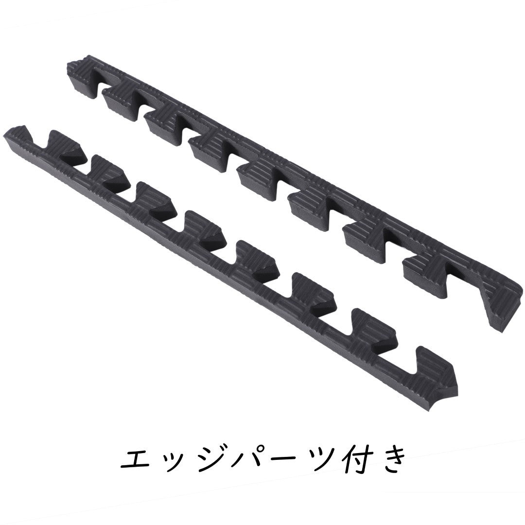 ISL スポーツマット 26mm特厚ジョイントタイプ ブラック リバーシブル 50×50cm サイドパーツ付