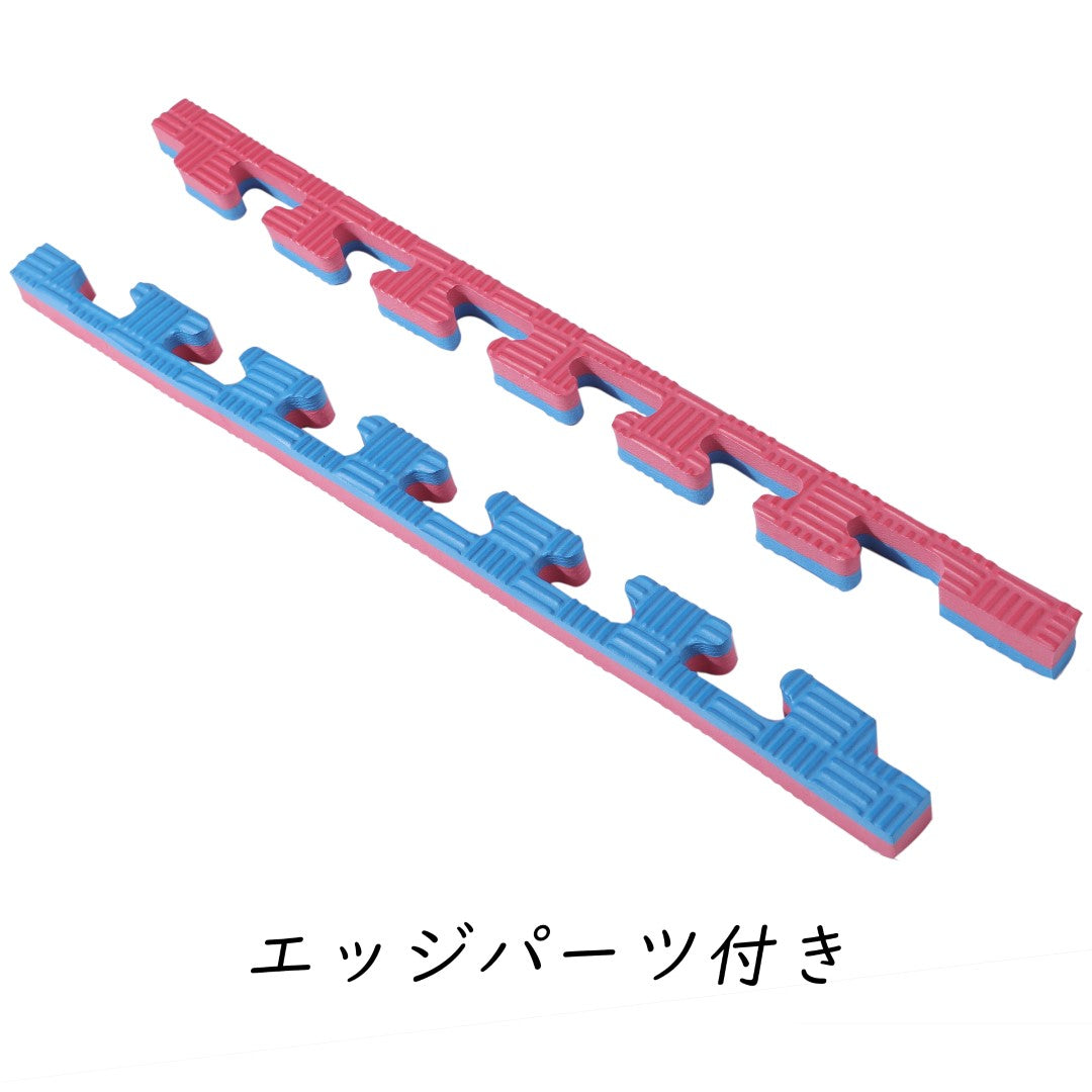 ISL スポーツマット 21mm特厚ジョイントタイプ ブルー&レッド リバーシブル 50×50cm サイドパーツ付