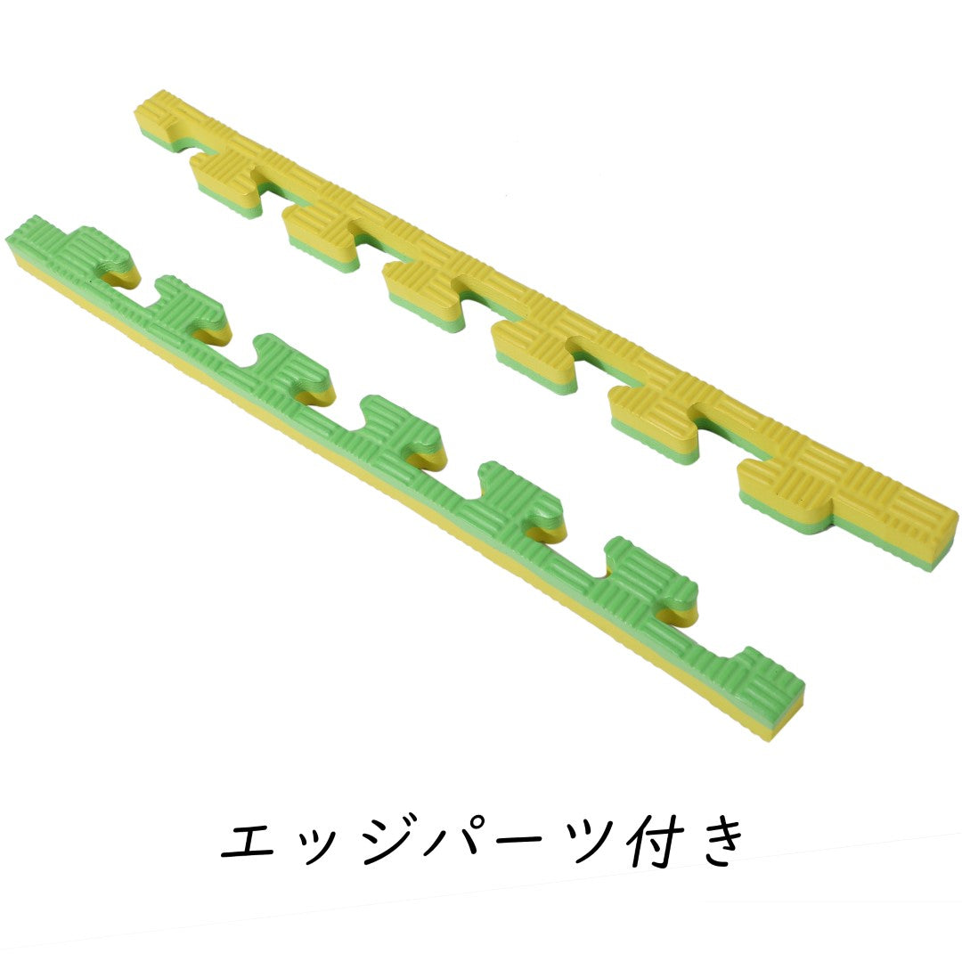 ISL スポーツマット 21mm特厚ジョイントタイプ グリーン&イエロー リバーシブル 50×50cm サイドパーツ付