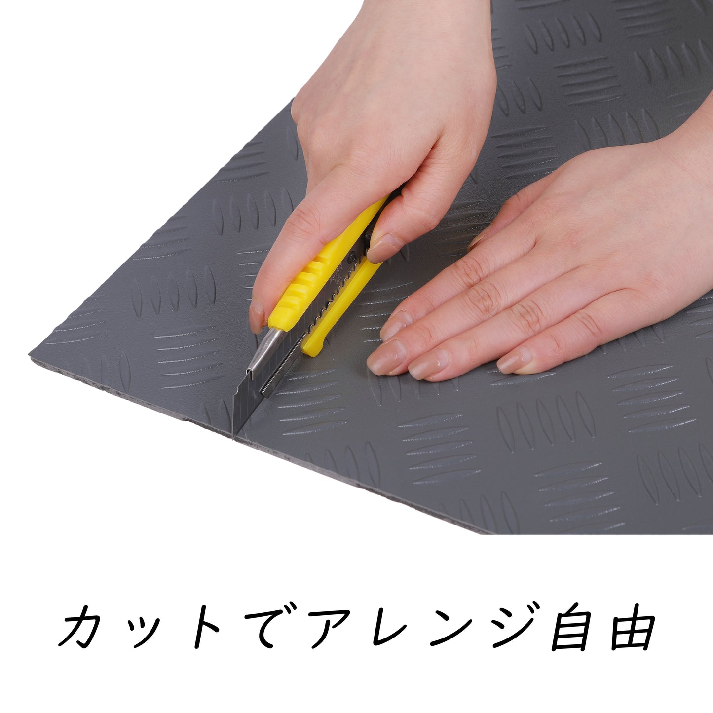 ISL チェッカープレートタイル PVC製縞鋼板 スチール/スモークグレー 45.7×45.7cm 3mm厚