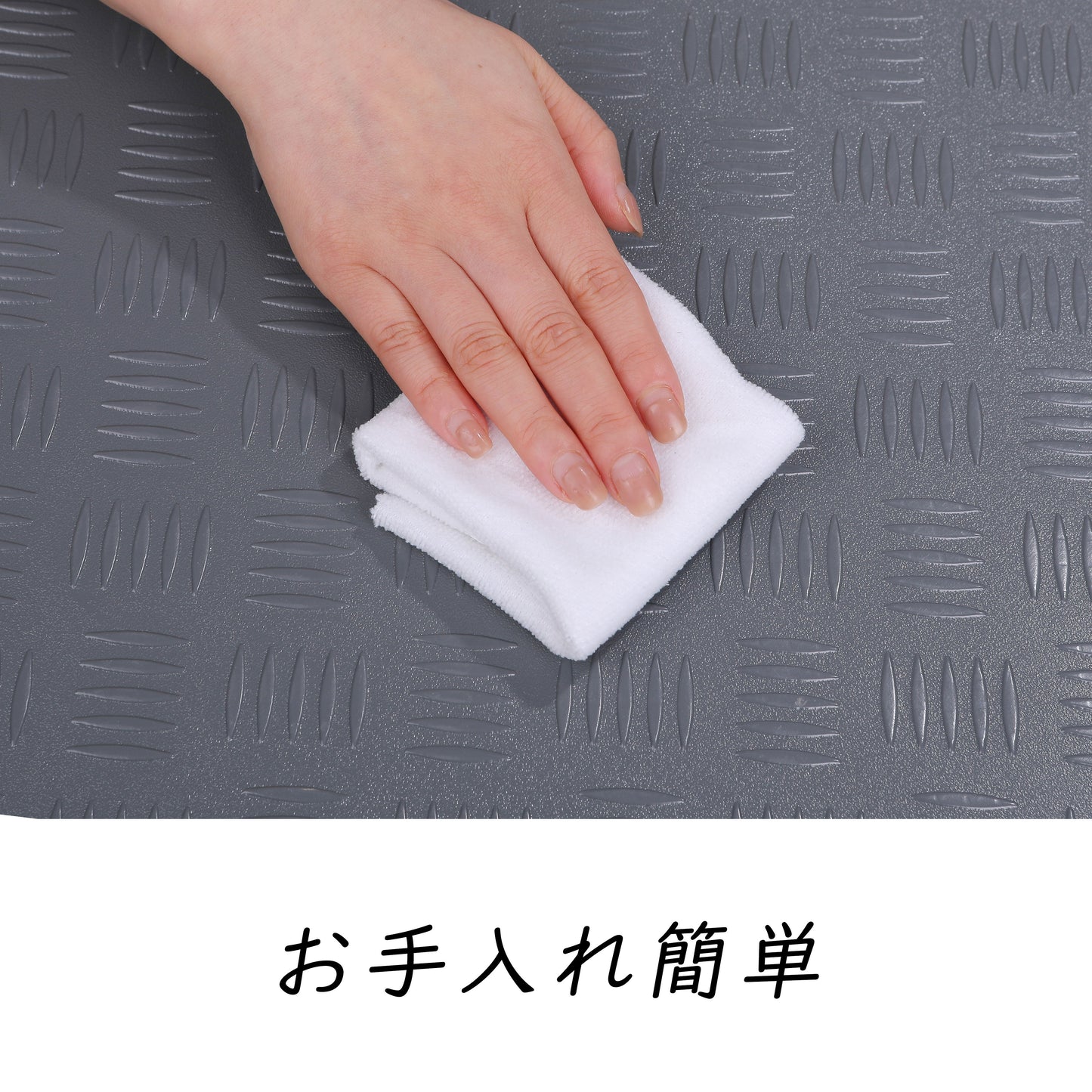 ISL チェッカープレートタイル PVC製縞鋼板 スチール/スモークグレー 45.7×45.7cm 3mm厚