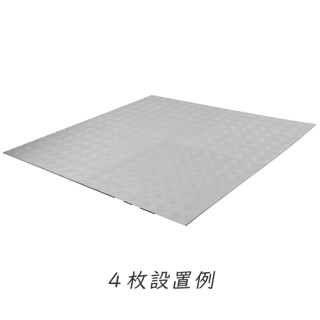 ISL チェッカープレートタイル PVC製縞鋼板 スチール/シルバー 45.7×45.7cm 3mm厚