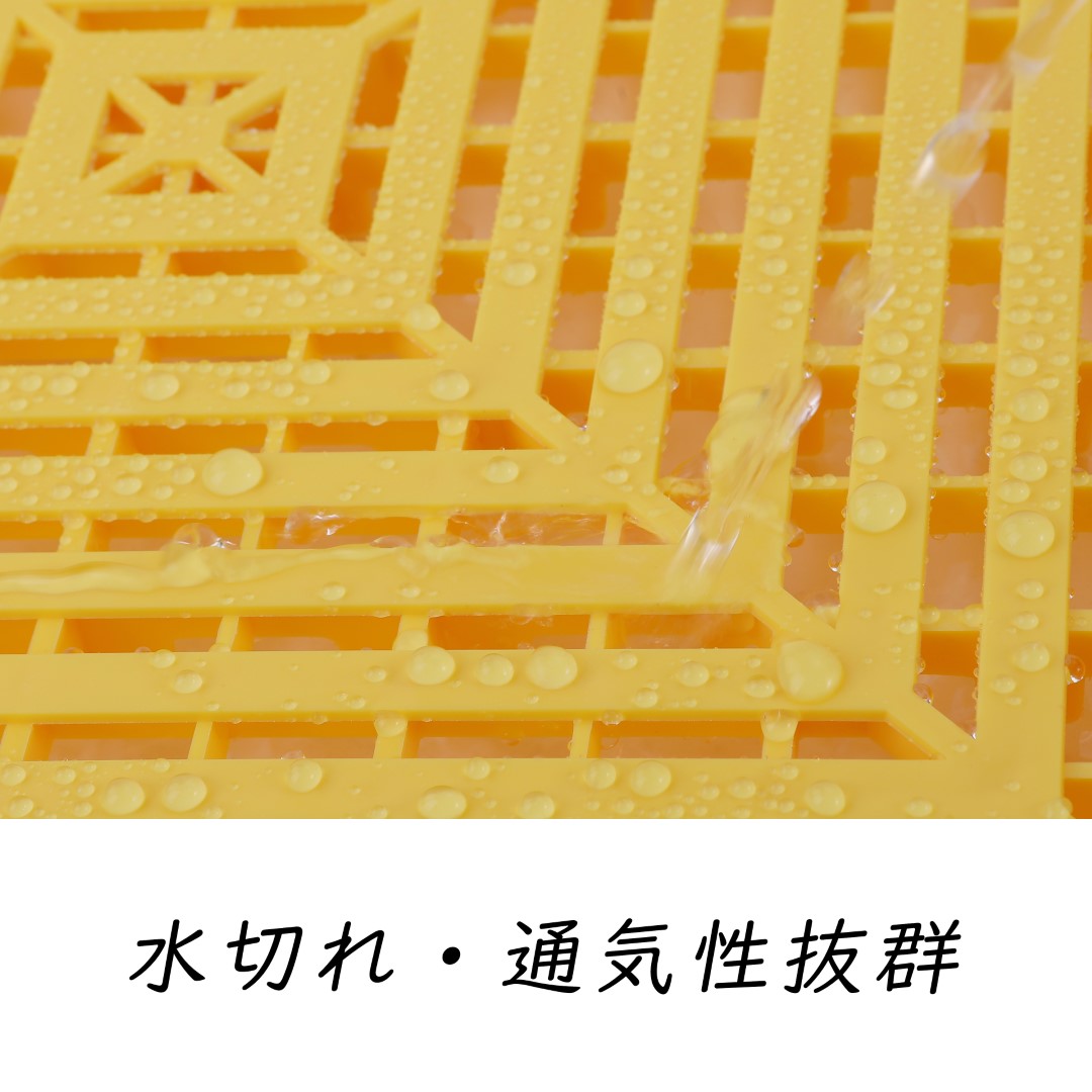 ISL ガレージタイル フラットタイプ イエロー 40×40×1.8cm