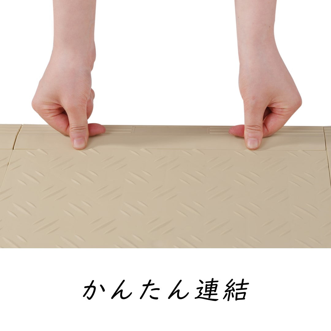 ISL ガレージタイル ソリッドタイプ用サイドパーツ オスタイプ