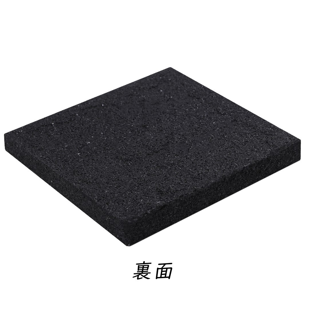 ISL ラバー防振マット ブラック 15mmフラットモデル 10×10cmブロック