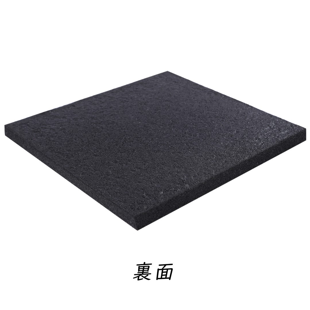 ISL ラバー防振マット ブラック 15mmフラットモデル 20x20cmブロック