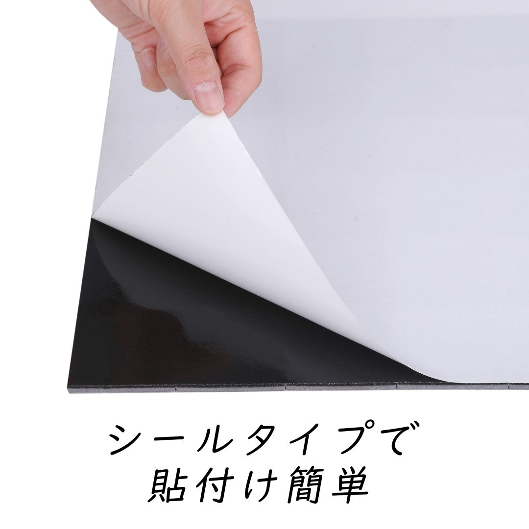 ISL リアルタイルステッカー(PVC製) チェダー