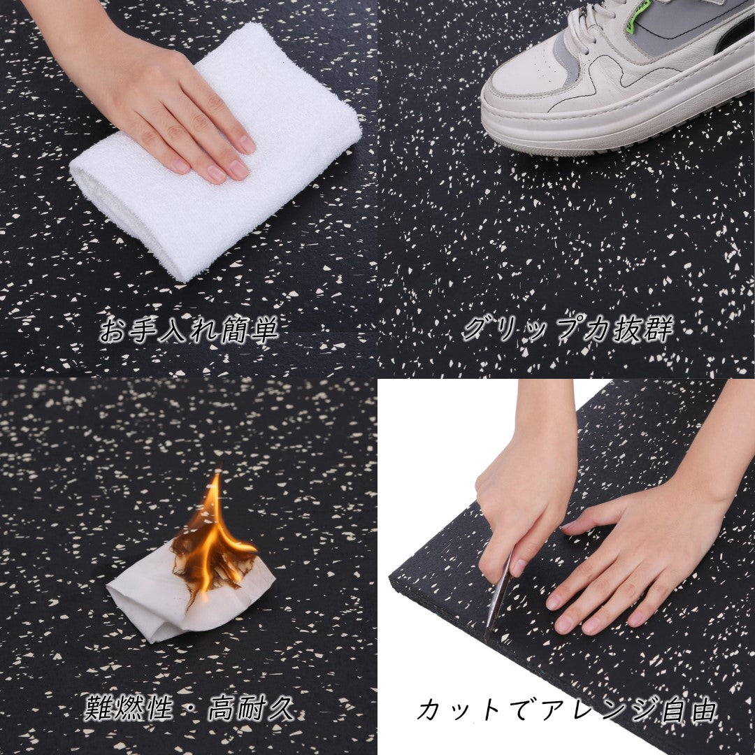 ISL ラバートレーニングマット ブラックxグリーンチップ 15mmフラットモデル 50x50cm