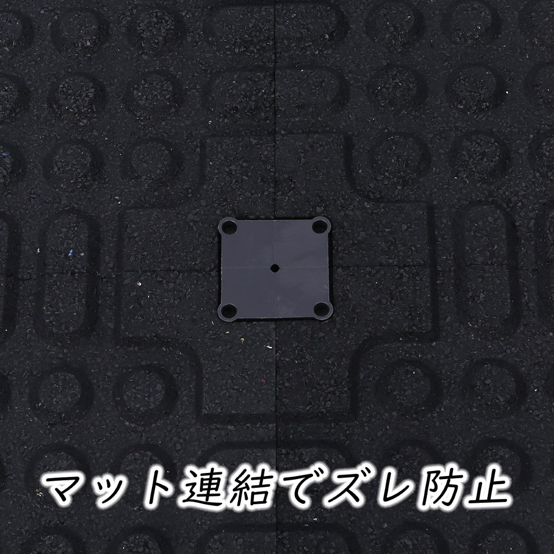 ISL ラバートレーニングマット ブラック×ホワイトチップ 25mm 衝撃吸収モデル