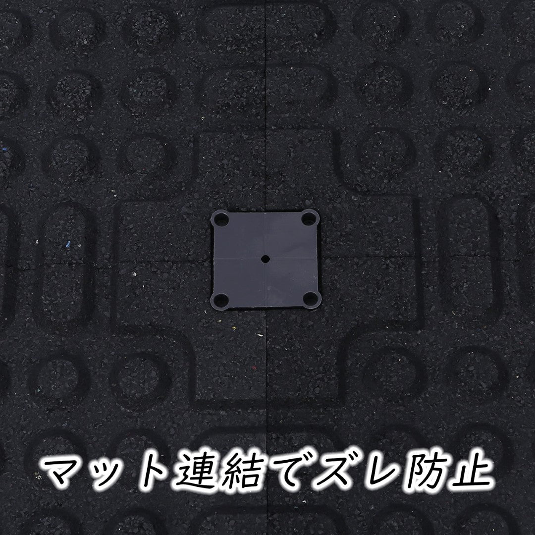 ISL ラバートレーニングマット ブラック×グレーチップ 25mm 衝撃吸収モデル