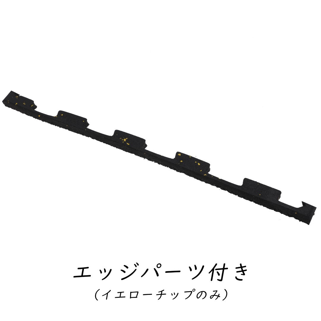 ISL ラバートレーニングマット ブラック×イエローチップ 15mmフラットモデル インターロックタイプ