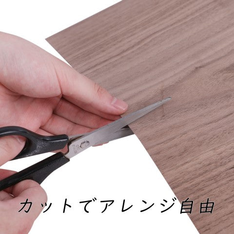 ISL 天然木スライスウッド(シールなし) ウォールナット 30×30cm 0.45mm厚