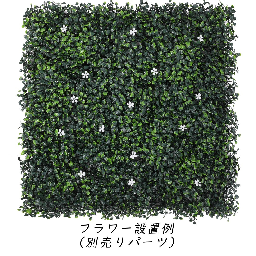 ISL ウォールグリーン 「GREEN」 50×50cm