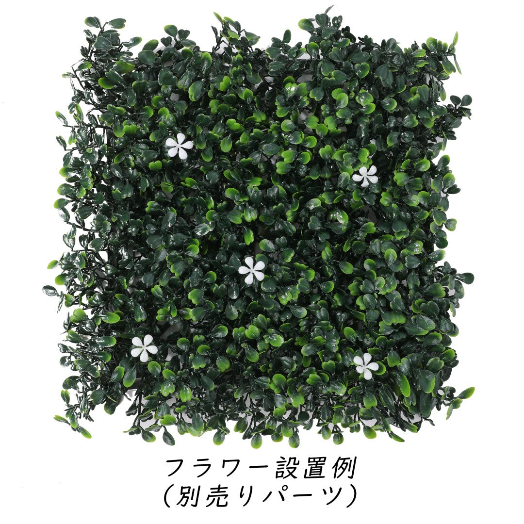 ISL ウォールグリーン 「GREEN」 25×25cm