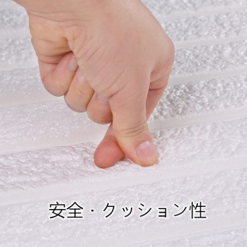 ISL ウォールステッカー ウォールストーン 白