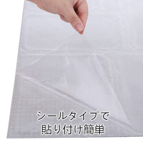 ISL ウォールステッカー 石目調 白