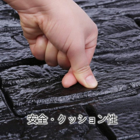 ISL ウォールステッカー レンガ調 荒目柄 ブラック