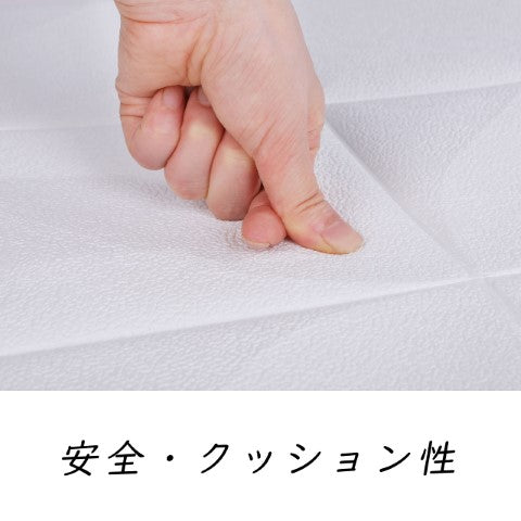 ISL ウォールステッカー リンクオーバル
