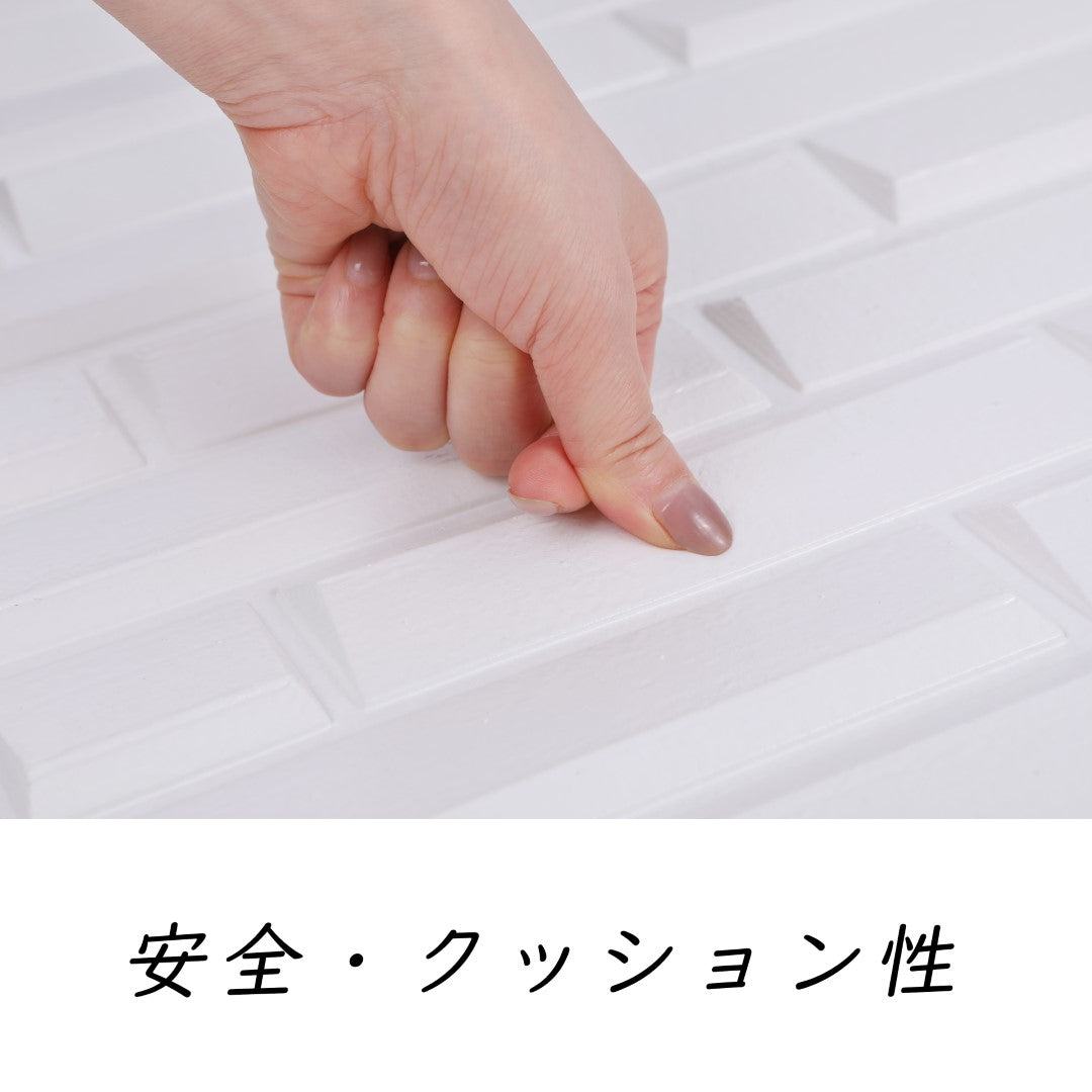 ISL ウォールステッカー レッジストーン ホワイト