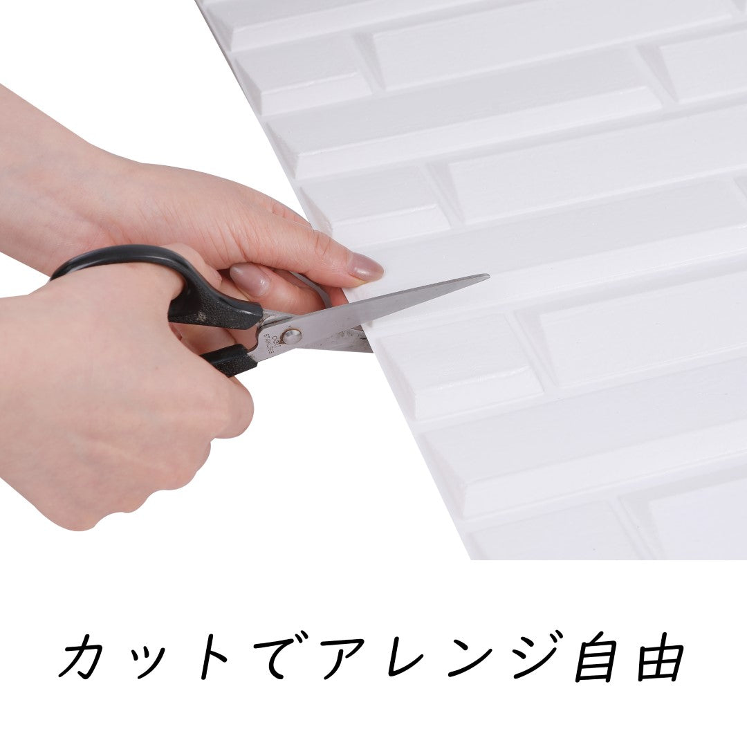 ISL ウォールステッカー レッジストーン ホワイト