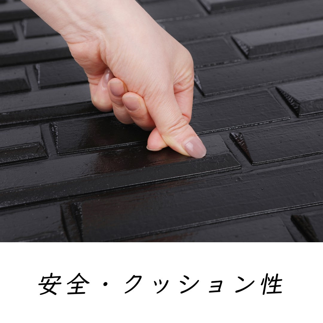 ISL ウォールステッカー レッジストーン ブラック