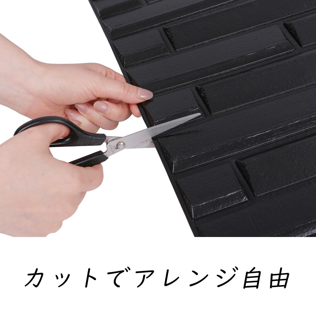 ISL ウォールステッカー レッジストーン ブラック