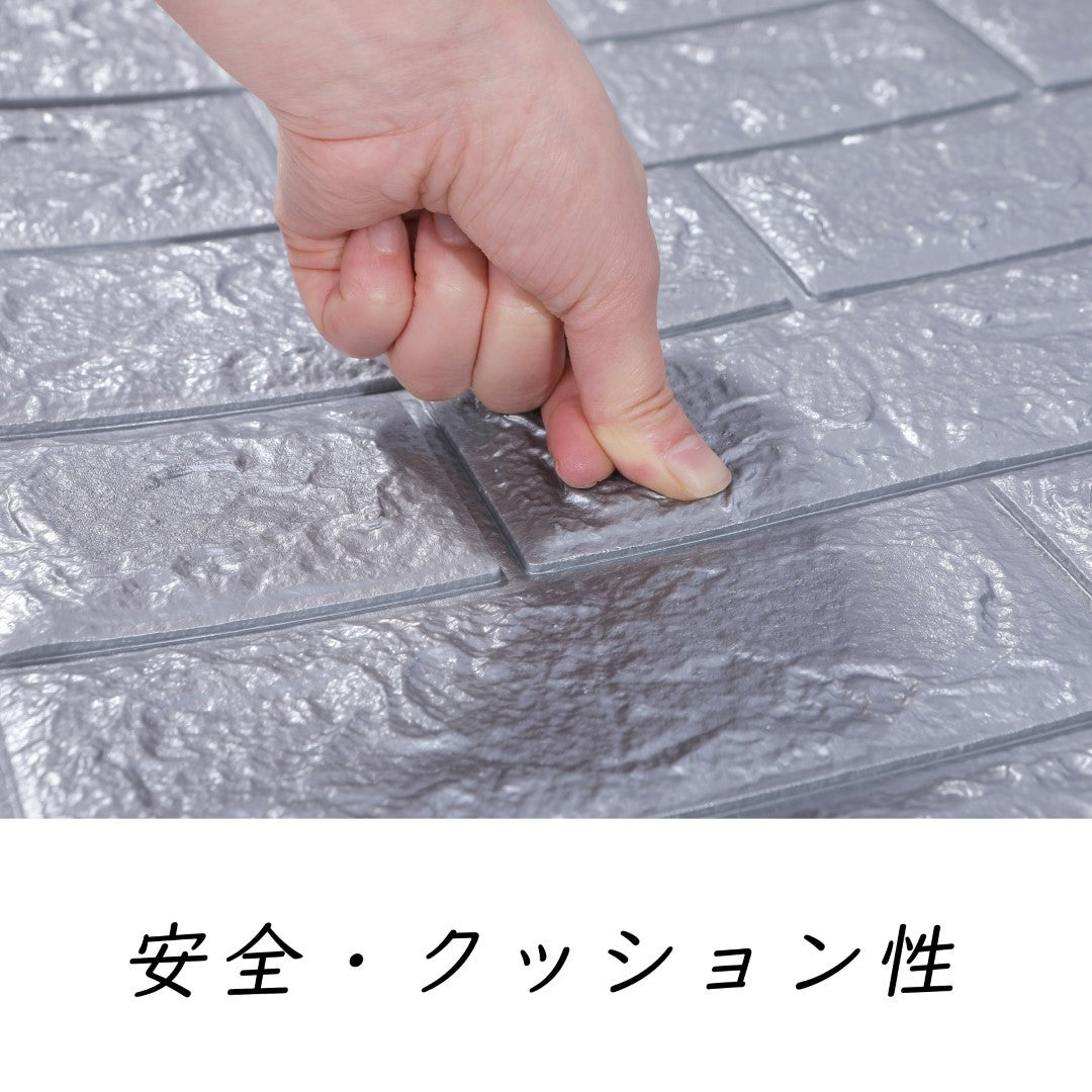 ISL ウォールステッカー レンガ調  シルバーグレー
