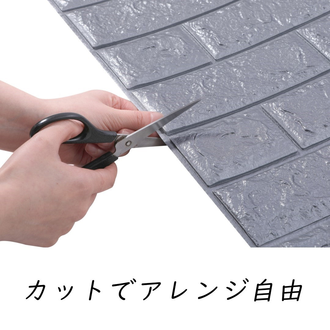 ISL ウォールステッカー レンガ調  シルバーグレー